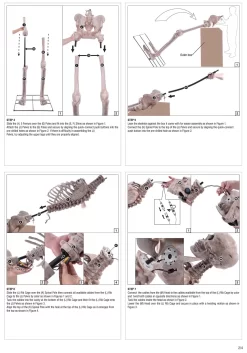 Giant 8 Foot Animated Skeleton Decoration -Halloween Decoration Store giant 8 animated skeleton decoration alt 7